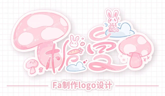 虚拟主播logo设计稿件展示-花瓣网