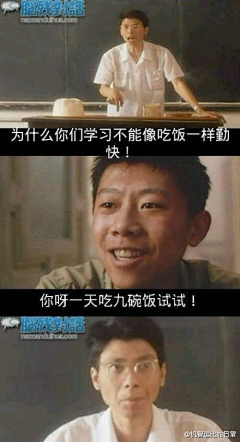 风华绝代的人采集到表情