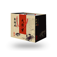 楚二的哼哈二将采集到配色