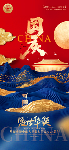 鲨鲨小姐采集到鲨鲨小姐的原创画板