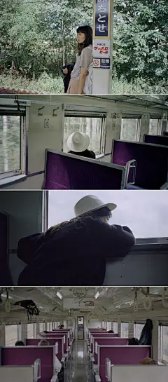 九月是风 是旅人 @大旭呀大旭