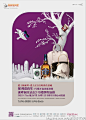 【2016版设计总监源文件】主岛广告内部-保利爱尚里-全案源文件