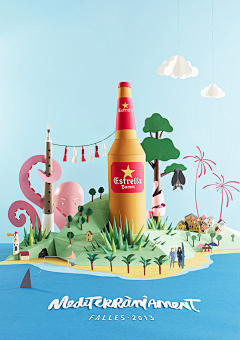 sasapark采集到夏季