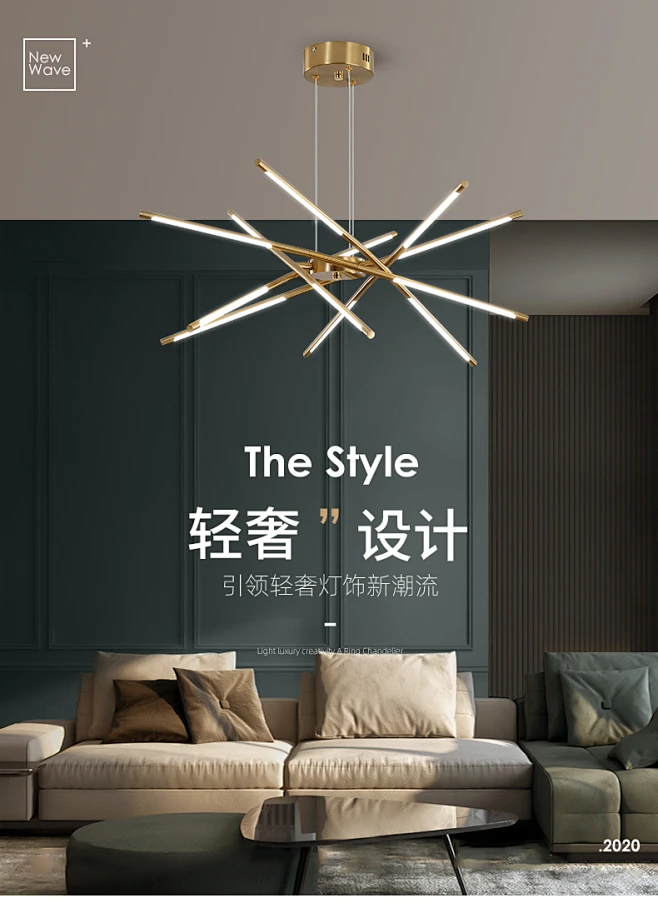 奥朵轻奢客厅吊灯现代简约网红灯饰餐厅卧室家用创意个性北欧灯具-tmall.com天猫-花瓣网