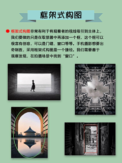 一沙子采集到VSCO调色 参数