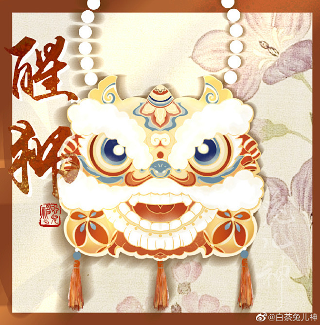 汉服设计超话〔异形包包约稿×3〕
己嫁...