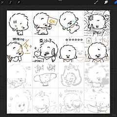 小狗表情包U꙳⸌♡⸍꙳U_1_阳光小狗Sunny Doggy_来自小红书网页版