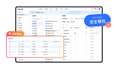 阿璇璇吖采集到pc 数据