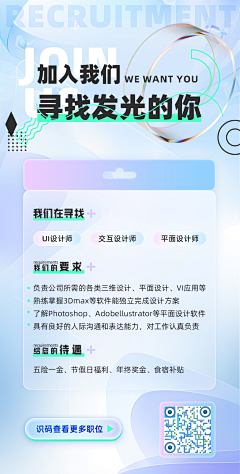 visionlens采集到Visionlens-视觉