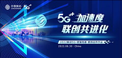 何灯泡儿采集到主视觉kv
