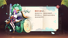ninini1886采集到中国花纹