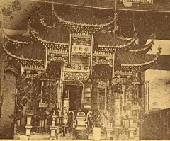 广东商会剧院近景。中国湖北省汉口，1874 年