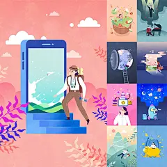 梦想探险音乐师科学家金融师植物太快海底海报PSD设计素材AI04-淘宝网