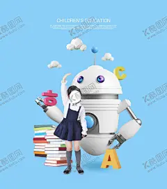 创意儿童海报 【酷图网】创意儿童海报,可爱,孩子,创意摄影,儿童趣味摄影,创意背景,影楼背景,儿童写真,创意海报,