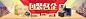 包装名企