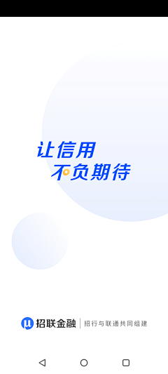 沐白UXD采集到启动