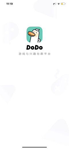 满怀Destiny采集到引导页
