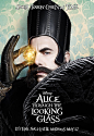 Mega Sized Movie Poster Image for Alice Through the Looking Glass