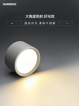 明装筒灯 圆形极简灯led吸顶式轻奢客厅...