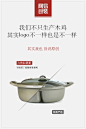 “网易严选”怎么样？出路在哪？ - 互联网 + - 知乎