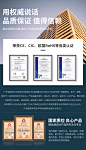 专利证书__证书 品牌  _T20201212 #率叶插件，让花瓣网更好用_http://ly.jiuxihuan.net/?yqr=19137268# _品牌页_T20201212 