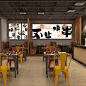 美食餐厅火锅店吊顶灯箱创意门头设计