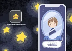 【原创插画1】项目：公益互动式绘本app——Children From The Stars海报1