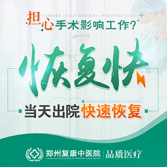 医疗-优势竞价图_努力吖_【68Desi...
