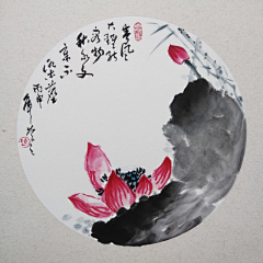 小幸运````采集到儿童教育