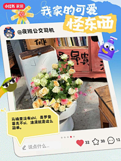 40diWFjD采集到创意