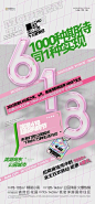 4 (3)