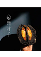 原创logo年度合集 - 小红书