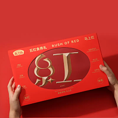 snfnwf采集到礼盒