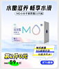 2022双12首页切图_06