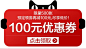 填写作品的相关描述