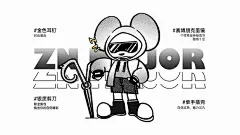 吉祥物设计插画表情包卡通形象_09-13.jpg