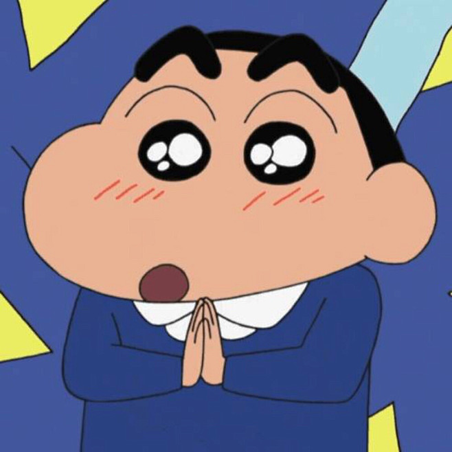 蜡笔小新野原新之助不论什么样子都超可爱