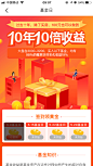 IMG_6407.PNG 750×1,334 pixels