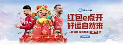 hth体育登录平台升级：全新体验与安全保障引领行业新标准