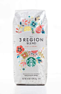 星巴克包装设计合集！Starbucks 3 Region Blend