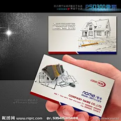 建筑 装潢 工程名片模板大图 点击还原