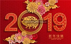 Y058春节元旦立体剪纸2019猪海报贺卡日历新年会背景EPS矢量素材