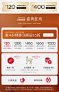 父亲节 Baccarat/巴卡拉COFFRET礼盒系列鸡尾酒香槟派对 套装6只-tmall.com天猫