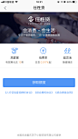 <a class="text-meta meta-mention" href="/xiong27/">@Ex小飞熊</a>