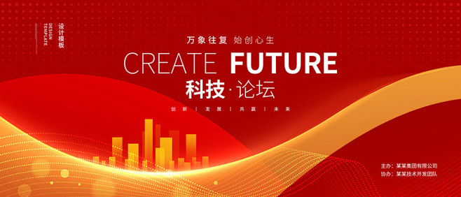 已发布的作品