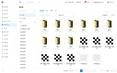 米小莫采集到(W)PC端设计/网页/后台