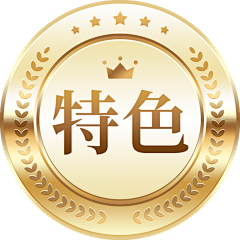 未生weisheng采集到png