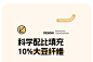 91家纺网 家纺一手货源 找家纺 （总）一加一 2023新款千鸟格提花黑标立体大豆被