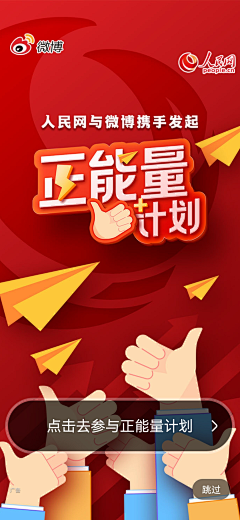 Zh-卫道品牌采集到字体