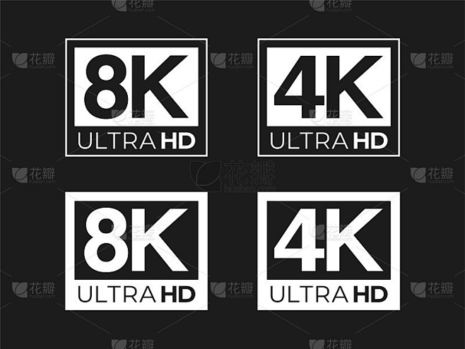 超高清8K和4K标志集